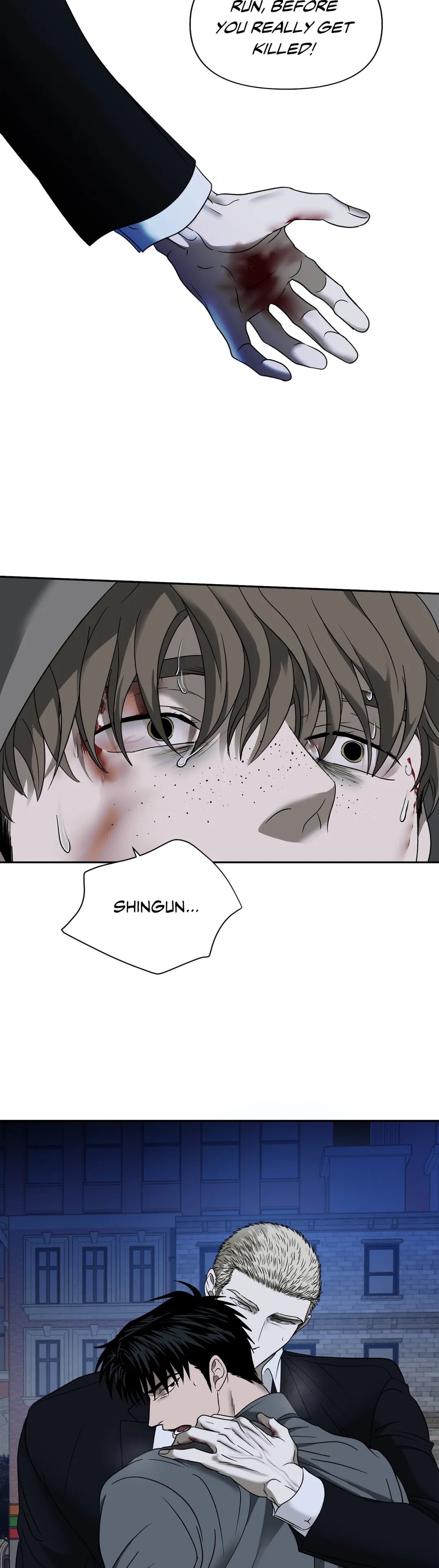 Shutline, Chapter 43 image 35